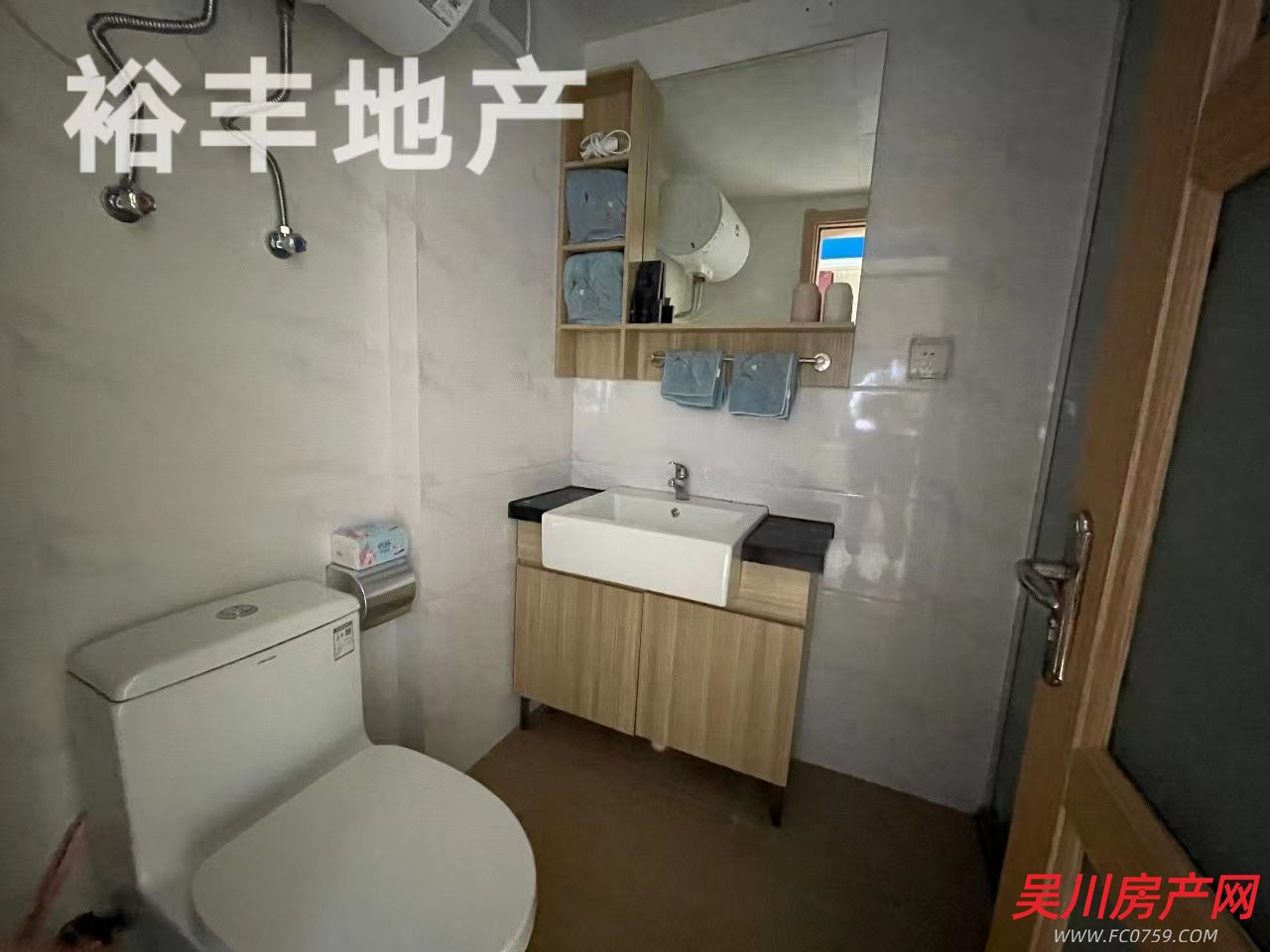 鼎龍灣國際海洋度假區(qū)1室1廳1衛(wèi)47平米17萬住宅