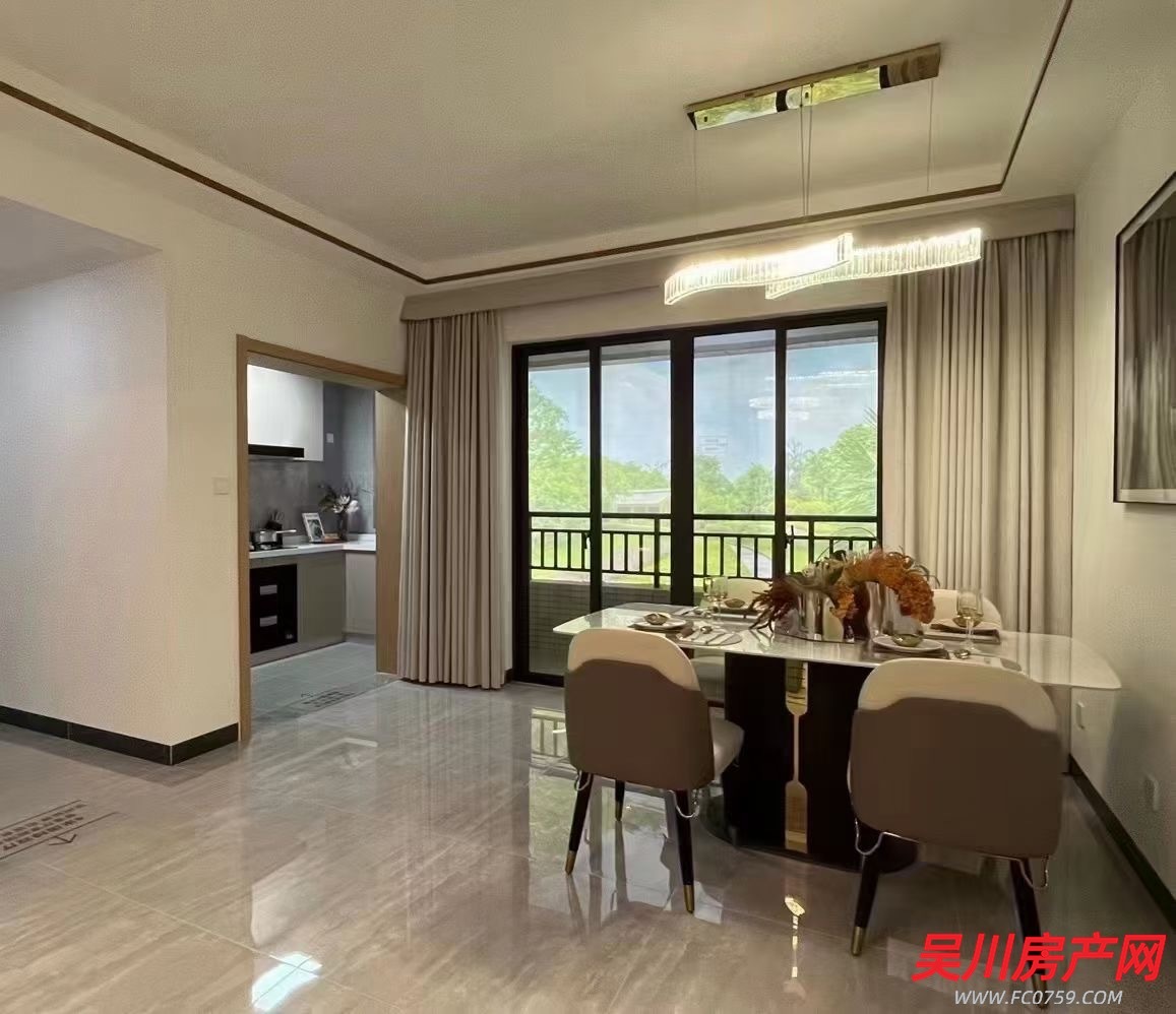 三名校學(xué)區(qū)房，首付7萬即可買市中心一手學(xué)位房，3房2廳2衛(wèi)！