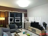 出售吴川第一城3室2厅2卫110平米69万住宅