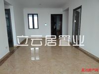 绝对笋盘，出售吴川碧桂园3室2厅2卫，118平米，仅仅77万