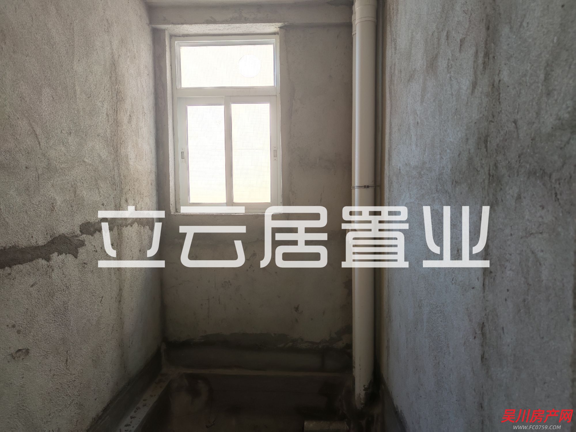 出售錦繡華景2室2廳1衛(wèi)96.03平米55萬住宅