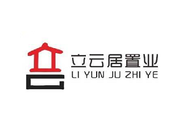 湛江市立云居置業(yè)咨詢服務(wù)有限公司
