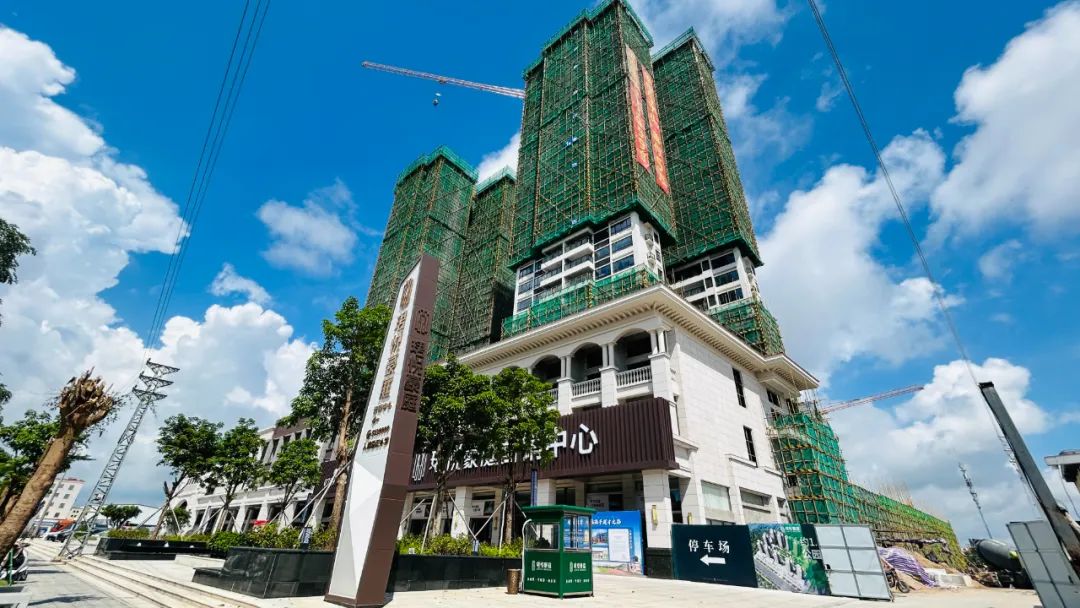 珺悦豪庭丨实力品牌大参林为品质人居护航