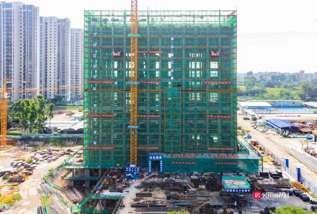 吴川建工大厦最新建设进度来了!