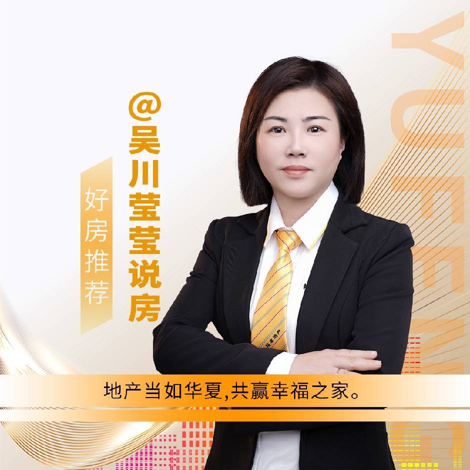 梁瑩