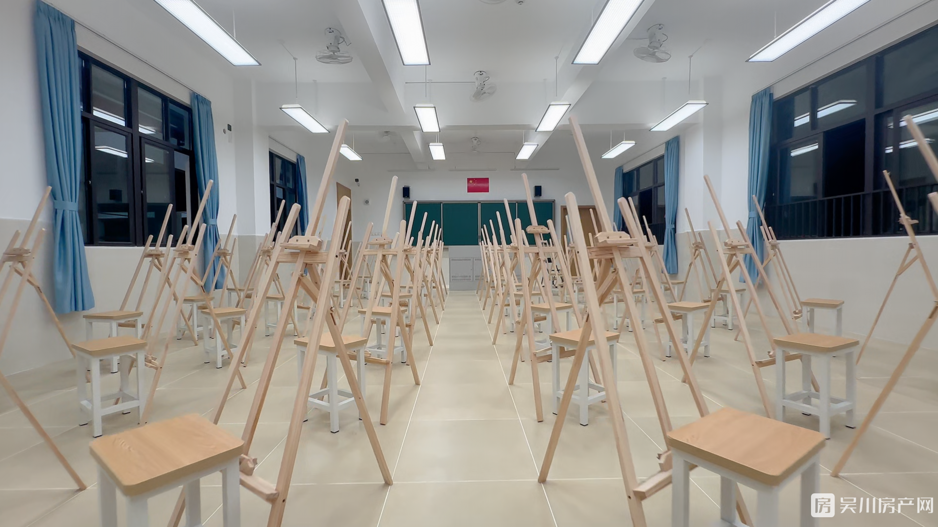 吳川一小畫室圖