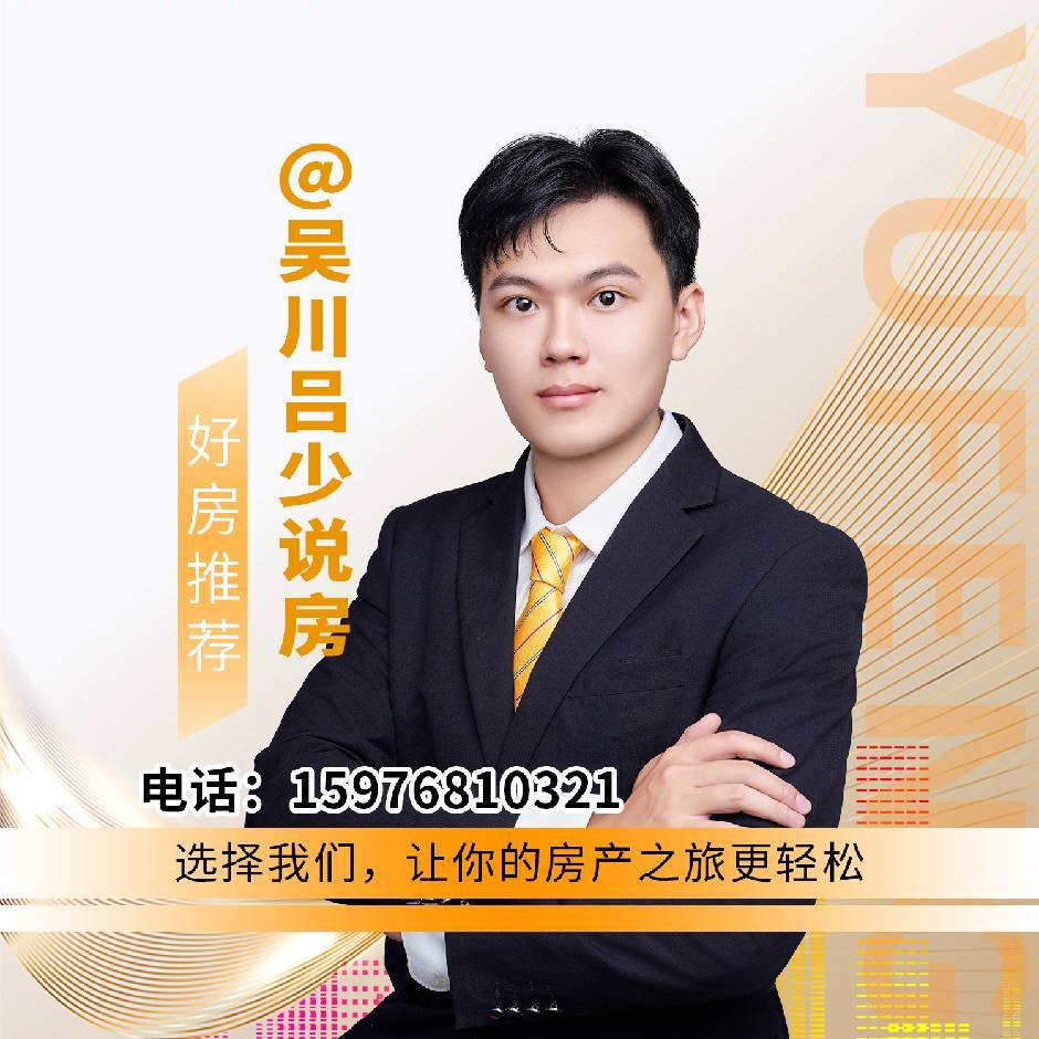 呂澤欽