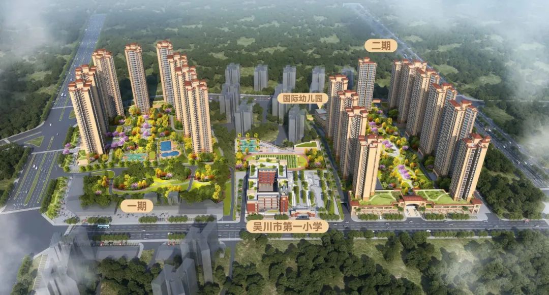 微信圖片_20250102161649.jpg