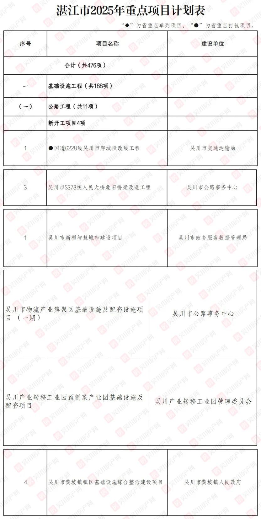 1_副本.jpg