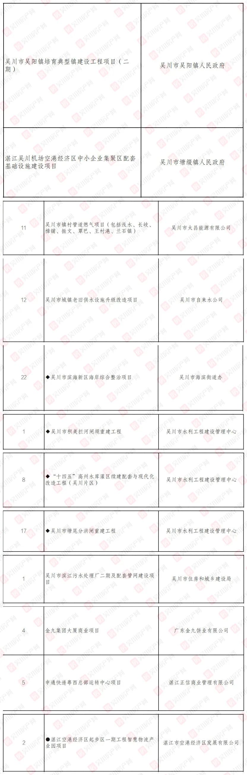 2_副本.jpg