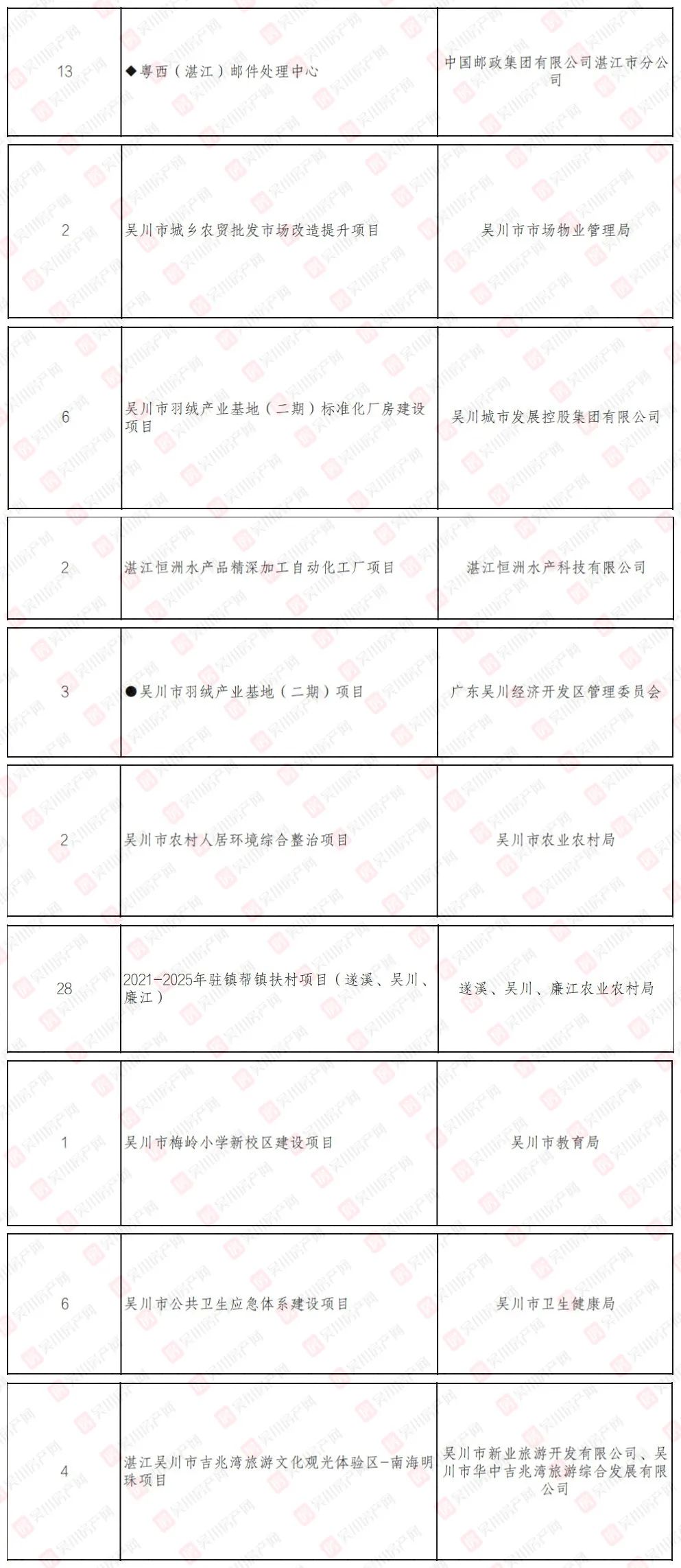 3_副本.jpg