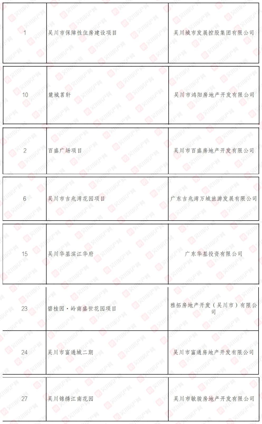 4_副本.jpg