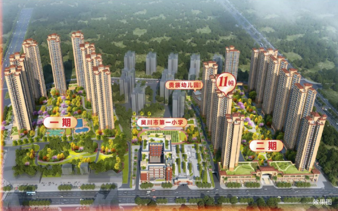 QQ20250426-163054.png
