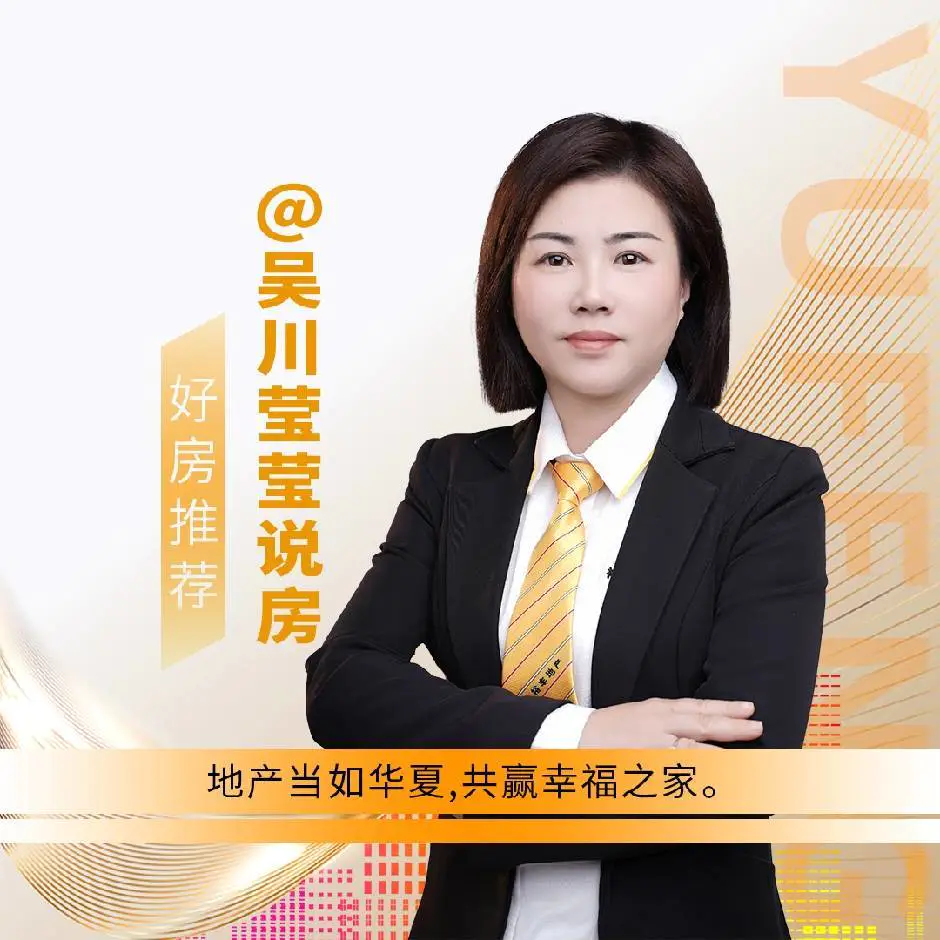 梁瑩