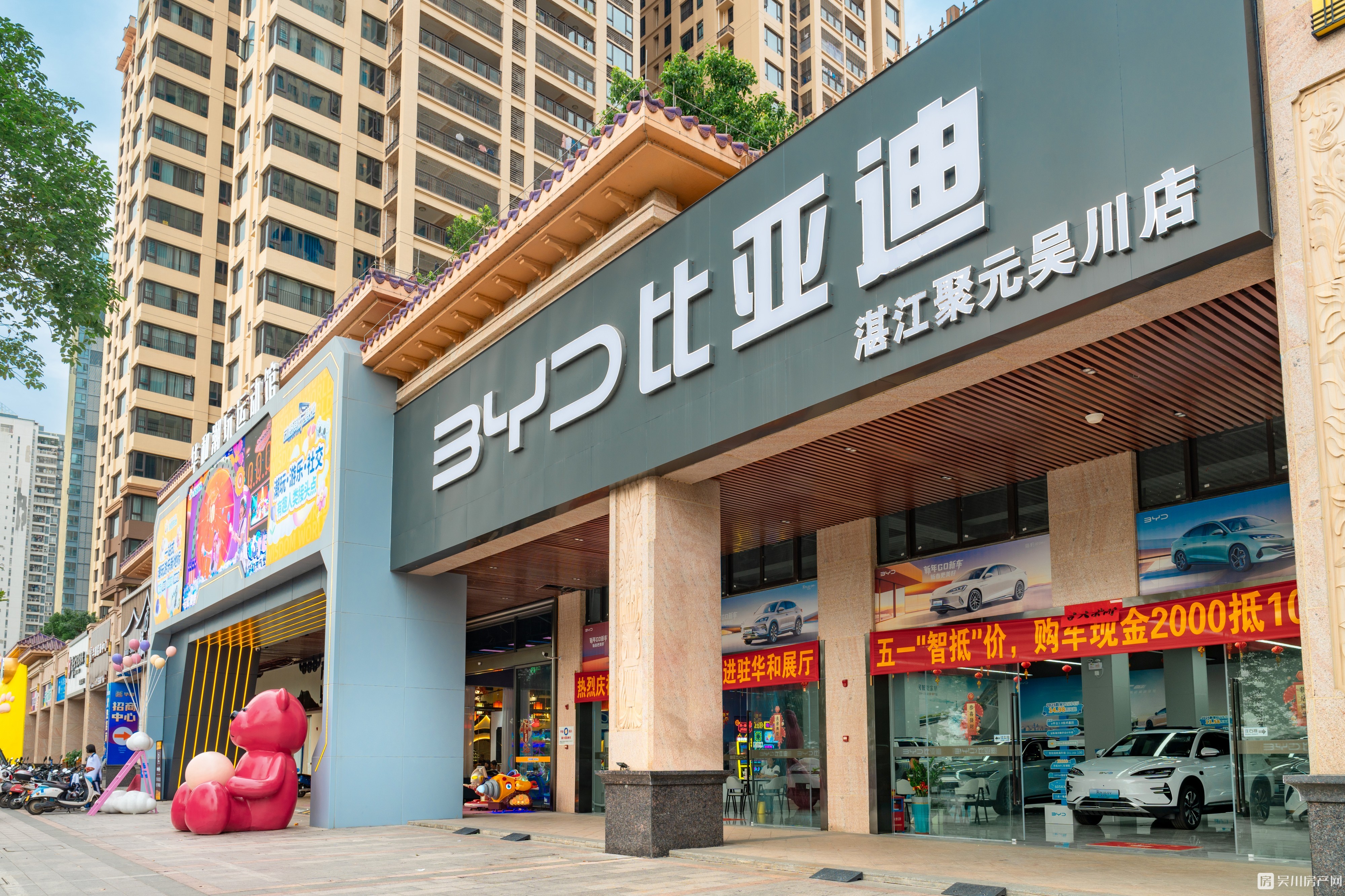 華和南國銀苑臨街商鋪實拍圖