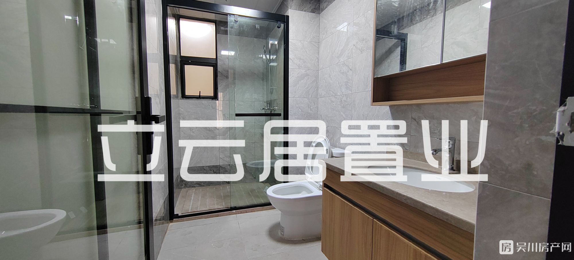 出租裕達(dá)豪庭4室2廳2衛(wèi)123平米2500元/月住宅