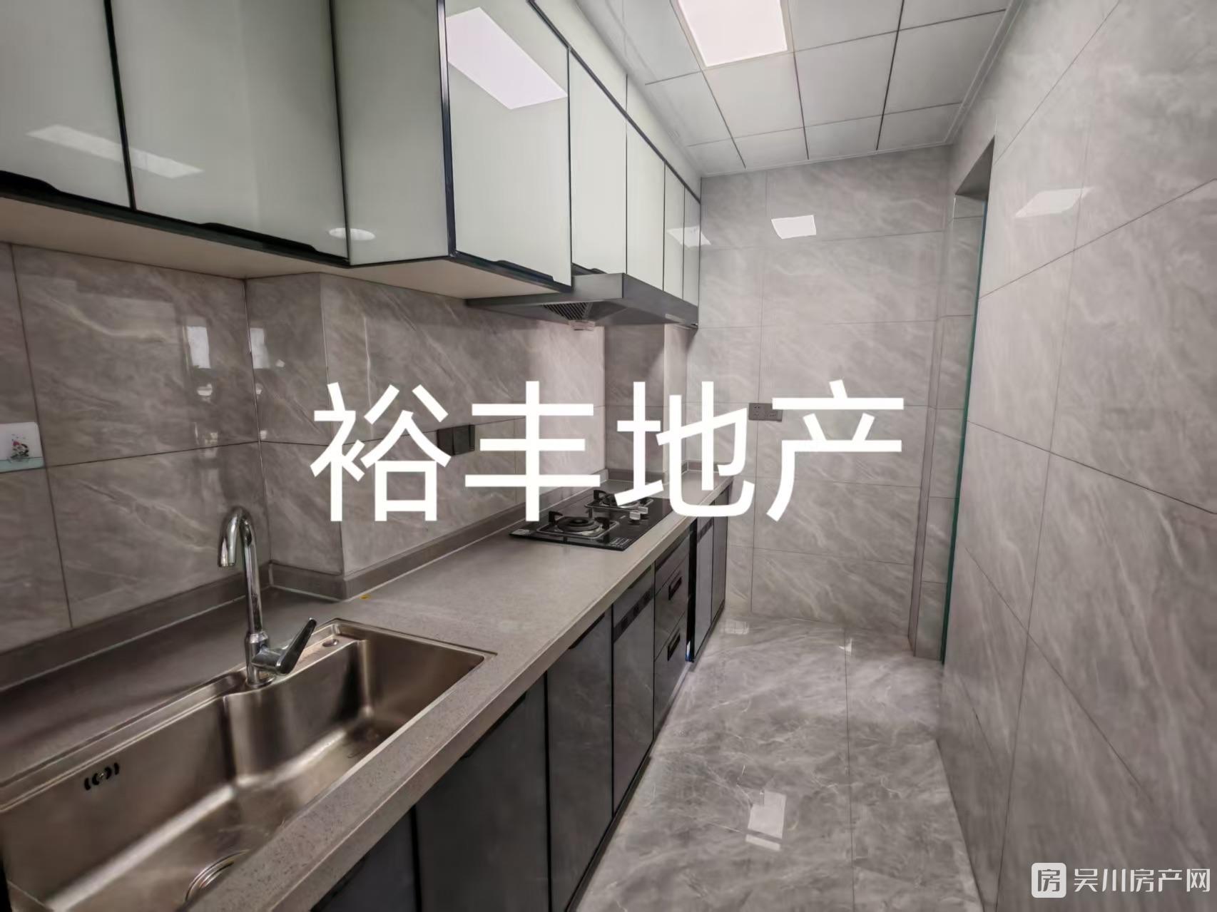 出租南山壹號(hào)2室2廳1衛(wèi)84平米1200元/月住宅