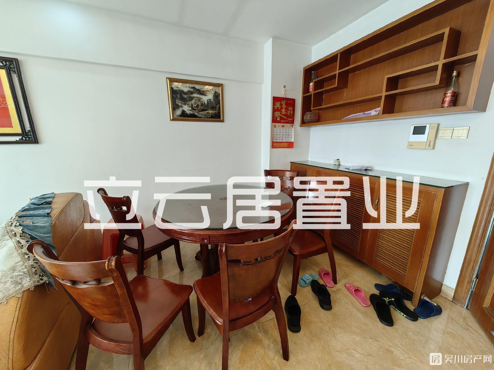 出租稀缺租房金第華府4室2廳1衛(wèi)137平米僅需1800元/月