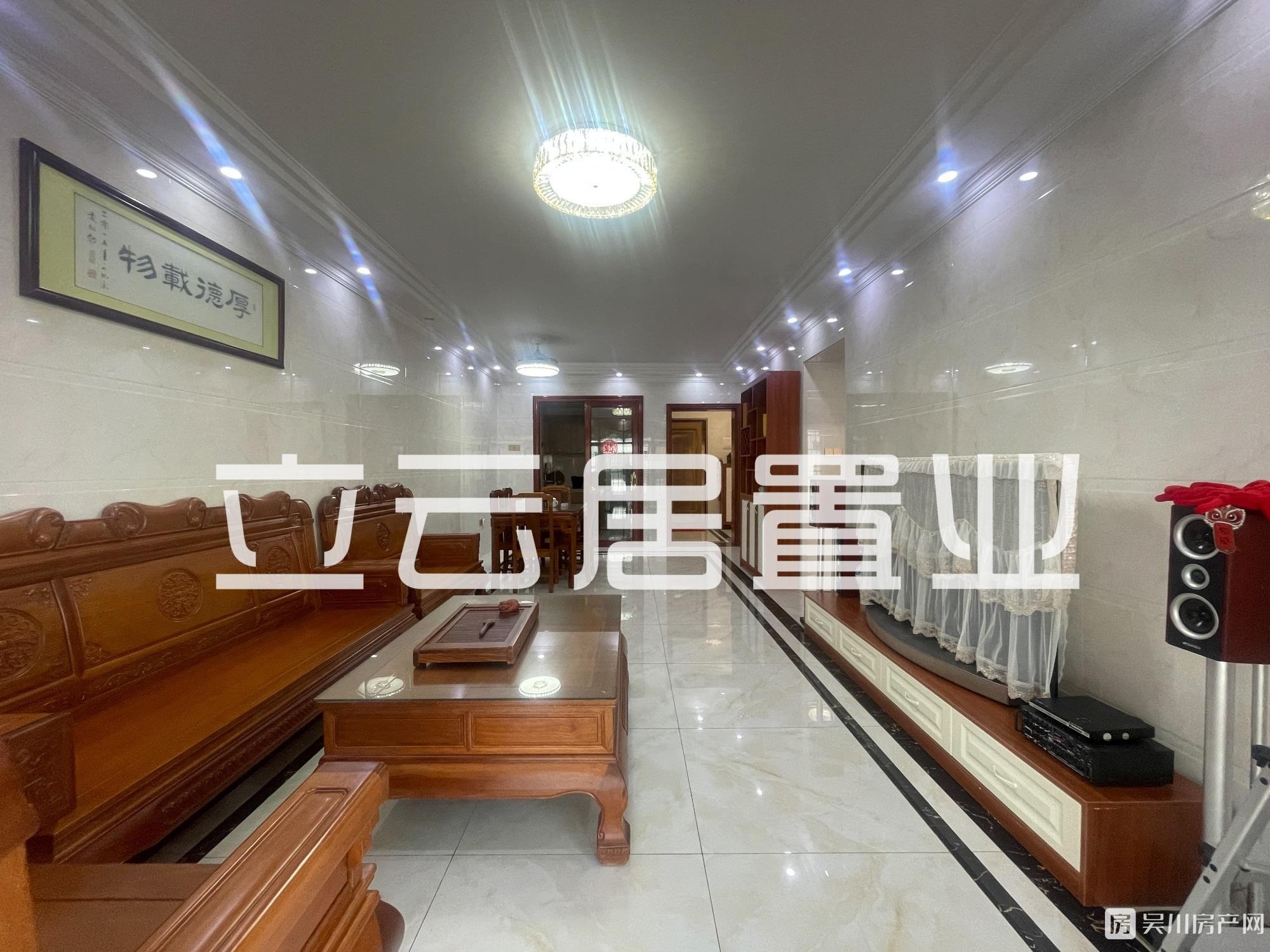 筍嘢駛到碧海園3室2廳2衛(wèi)僅租1500元/月住宅