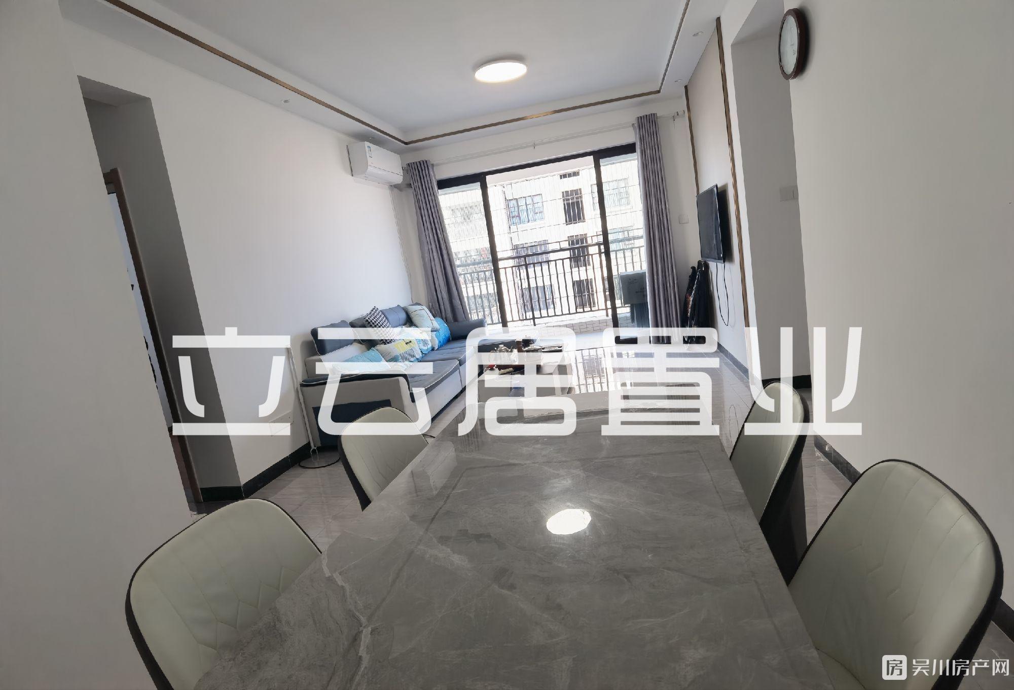 出售盛春 建興花園3室2廳1衛(wèi)79平米56萬住宅