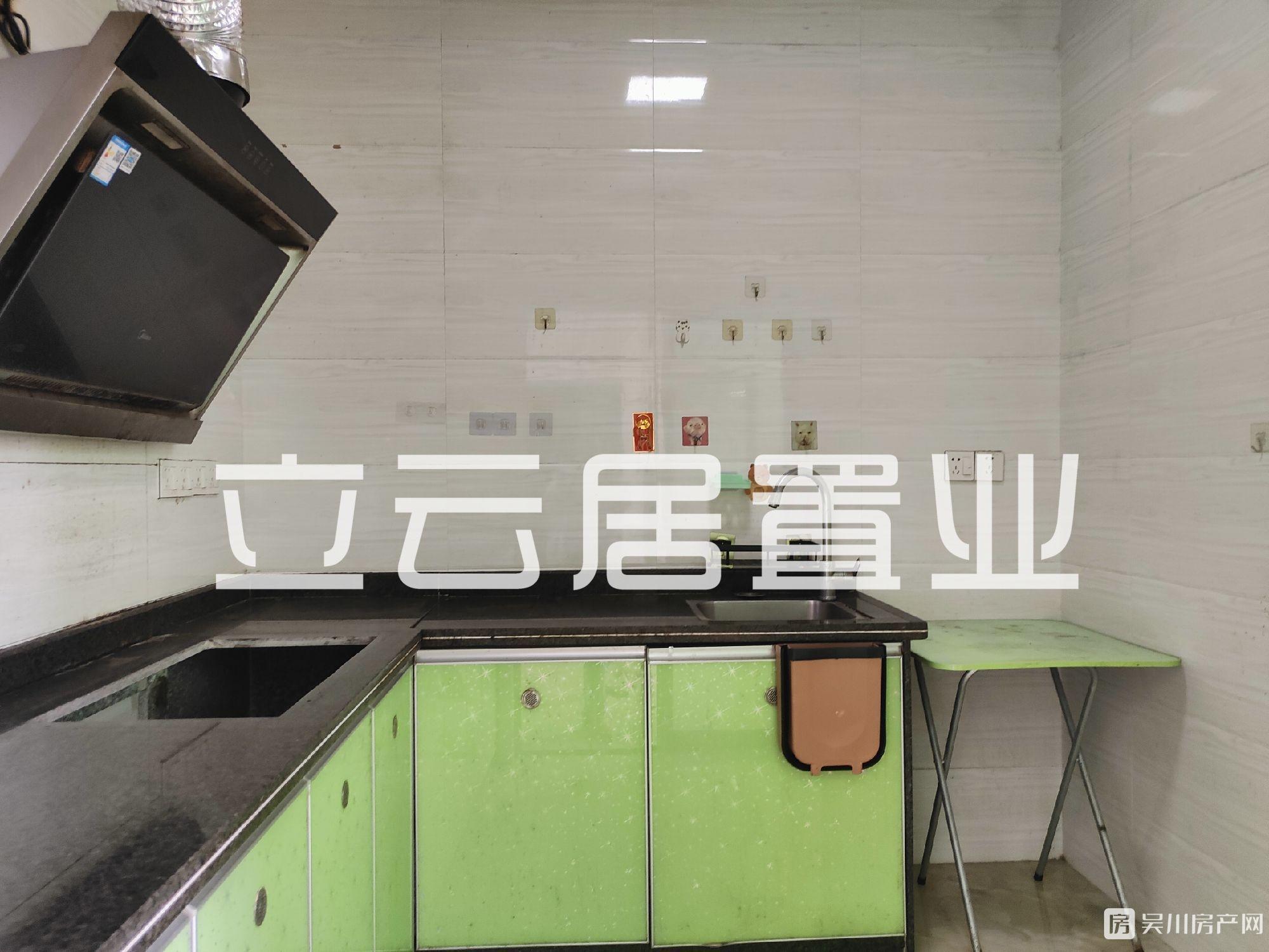 出租新世界廣場1室1廳1衛(wèi)36平米650元/月住宅