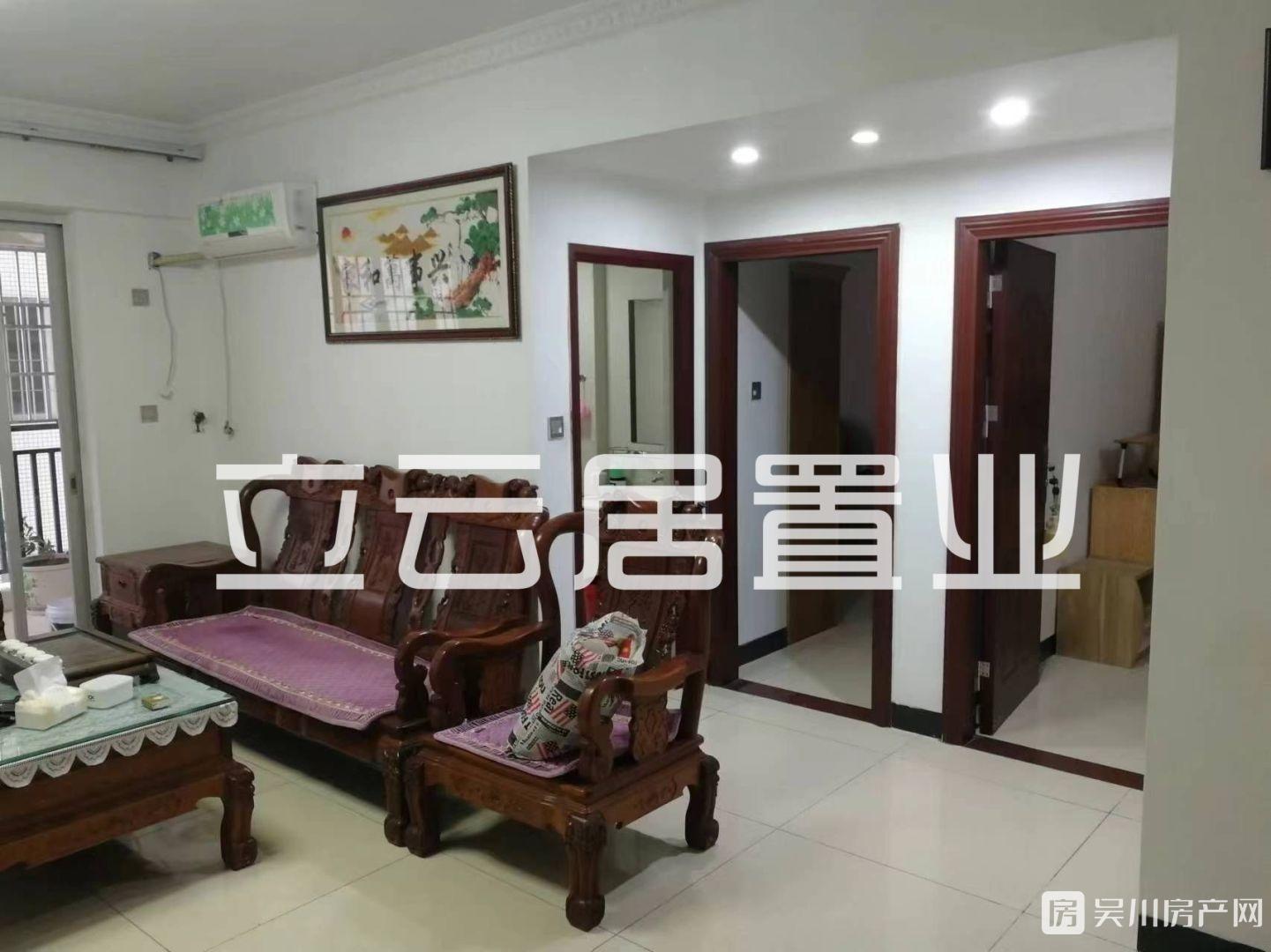 天怡居2室2廳1衛(wèi)92平米43萬可入讀新華小學