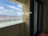 出售吴川第一城五期，全新未入，三房都可以看见江景住宅