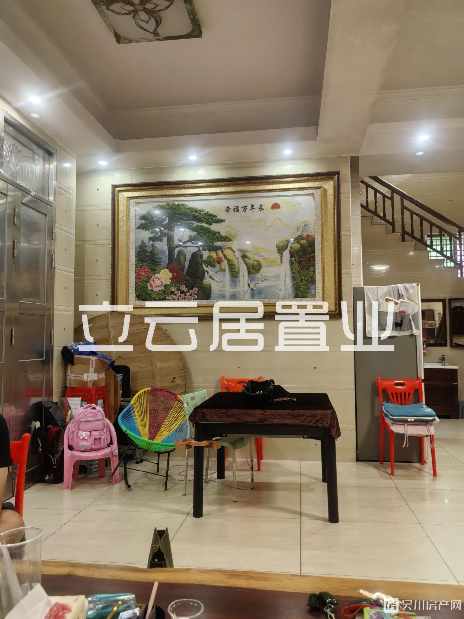 出售人民東路私人屋可按揭2室2廳2衛(wèi)77.76平米158萬住宅