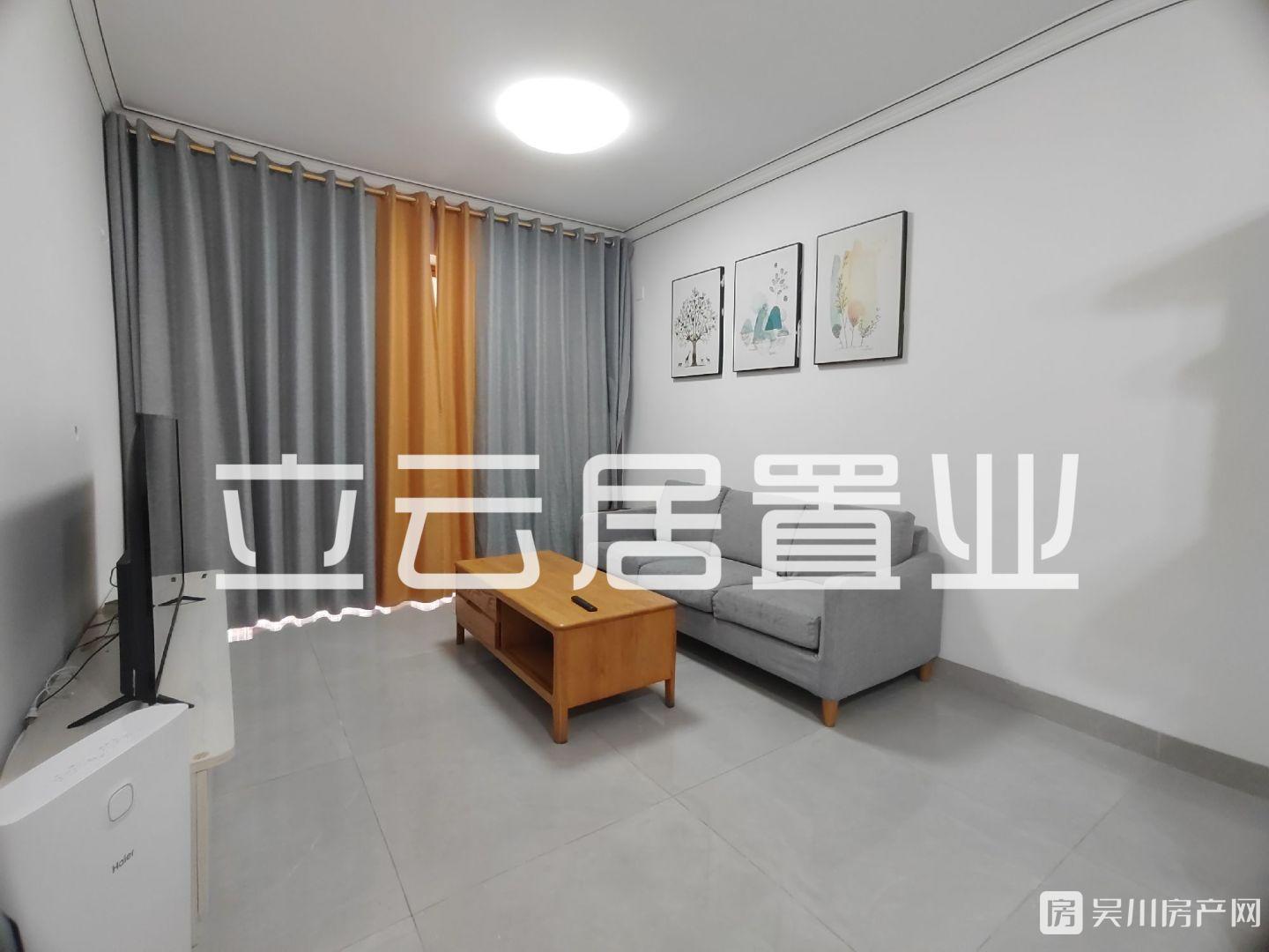 小户型