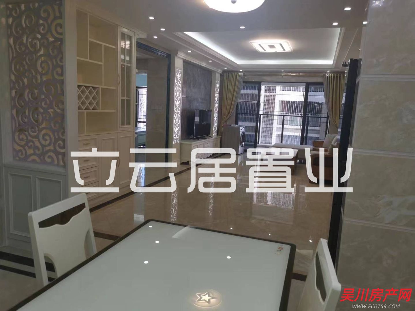 出租城鄉(xiāng) 匯景藍(lán)灣4室2廳2衛(wèi)115平米2700元/月住宅