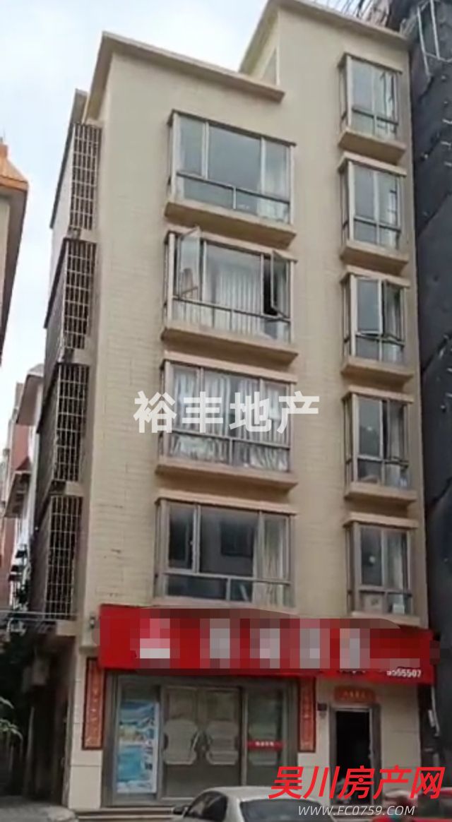 出售梅錄私人樓 地帶屋 1室1廳2衛(wèi)73平米250萬(wàn)住宅