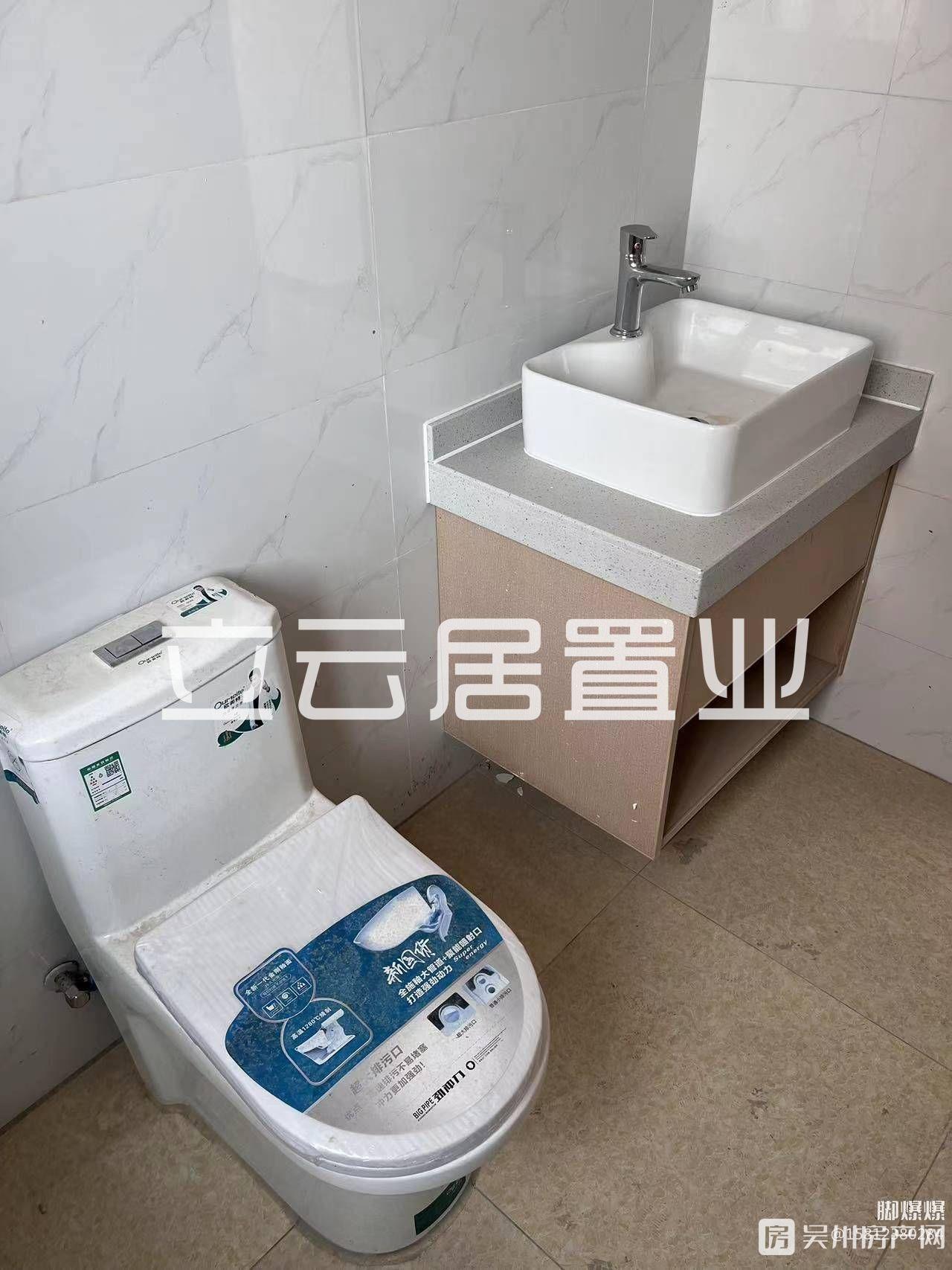 出租金牛小區(qū)3期-和韻居全新未入住3室2廳2衛(wèi)102平米1300元/月住宅