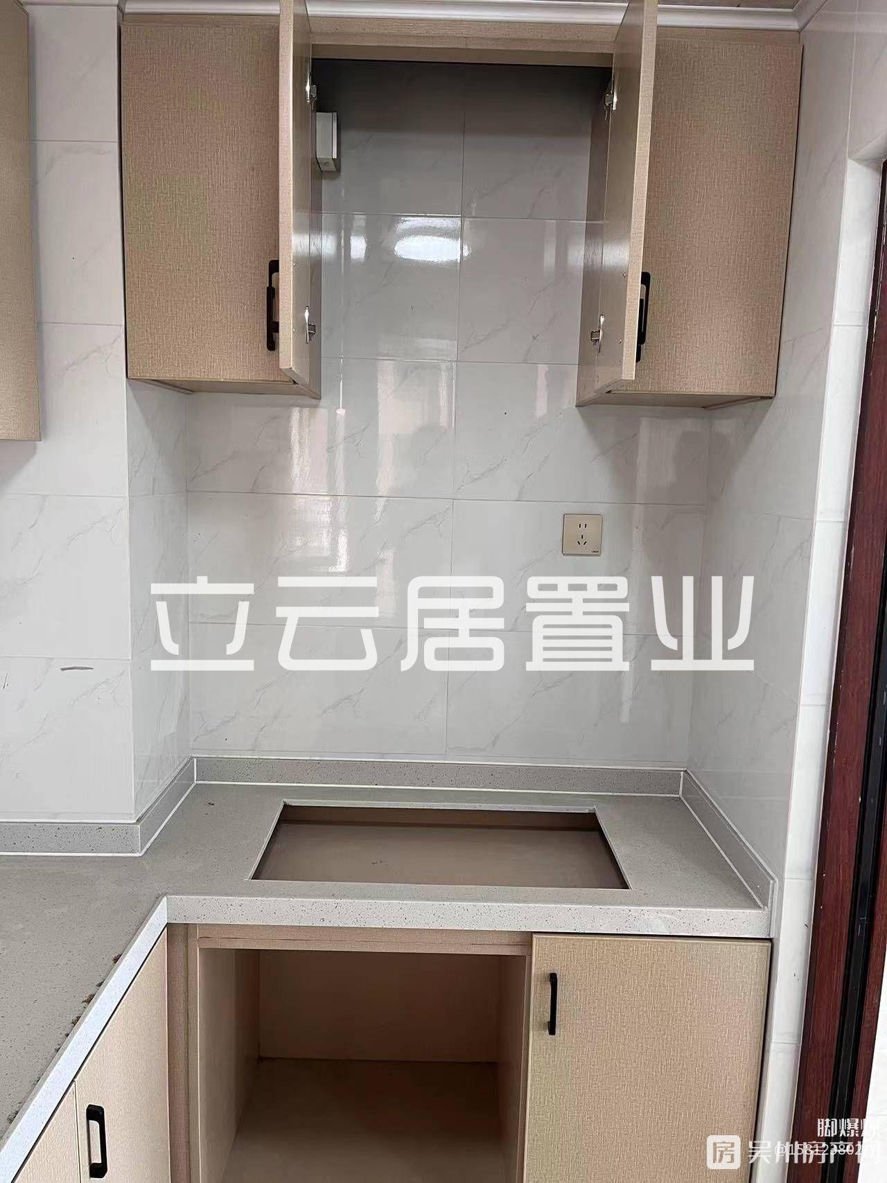 出租金牛小區(qū)3期-和韻居全新未入住3室2廳2衛(wèi)102平米1300元/月住宅
