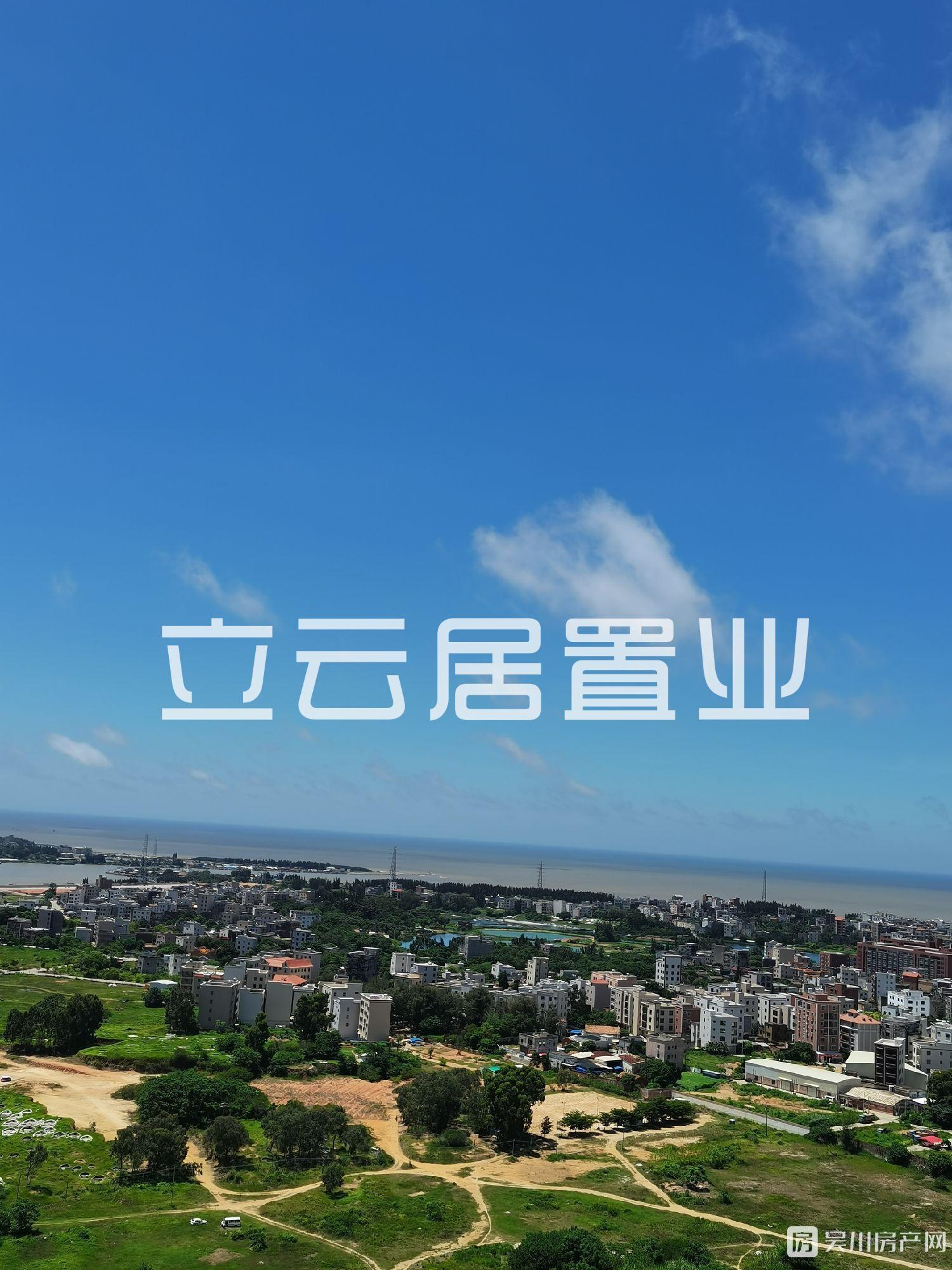 出售華和南國(guó)茗苑5室2廳2衛(wèi)126平米113萬(wàn)住宅
