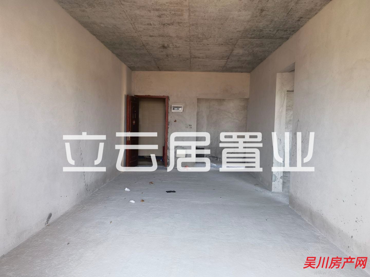 沿江学区房