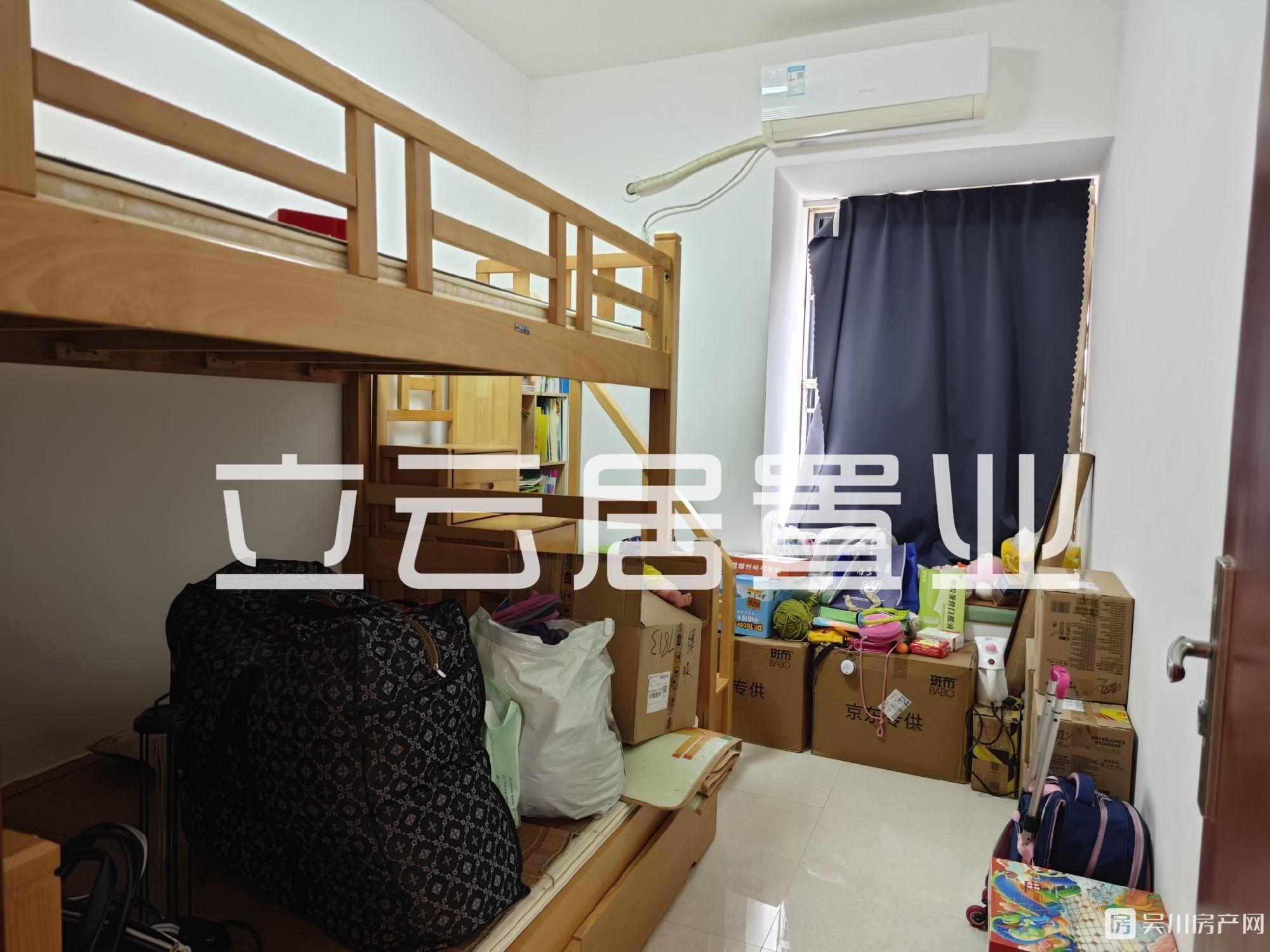 超級筍第一城3室2廳2衛(wèi)113平米僅租1300元/月住宅
