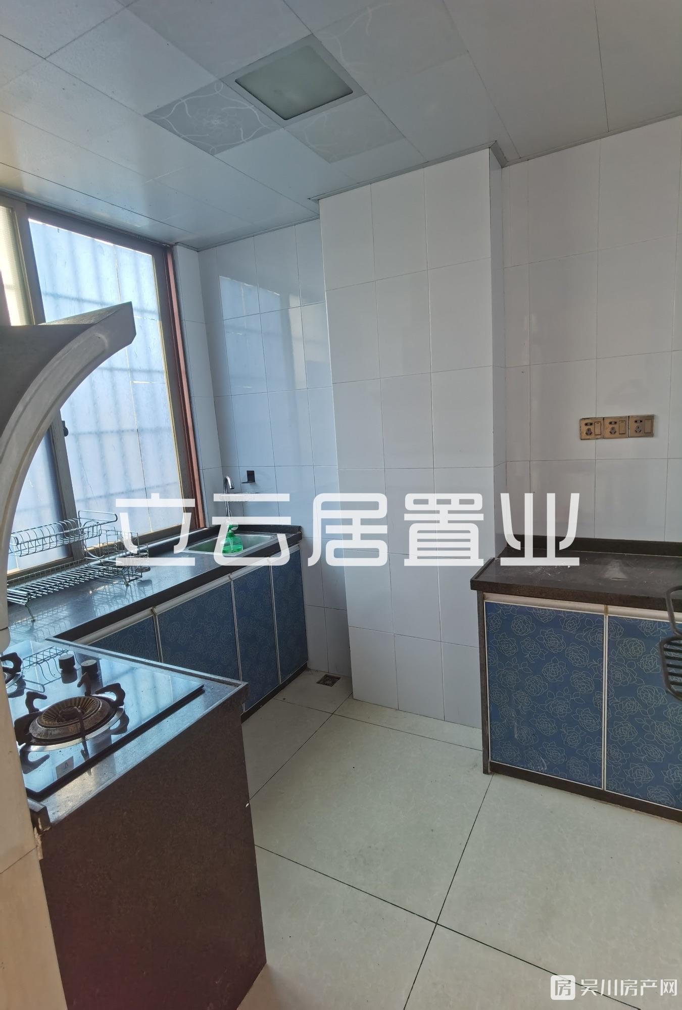 出售城東花園2房，證件齊全，可入讀城建小學