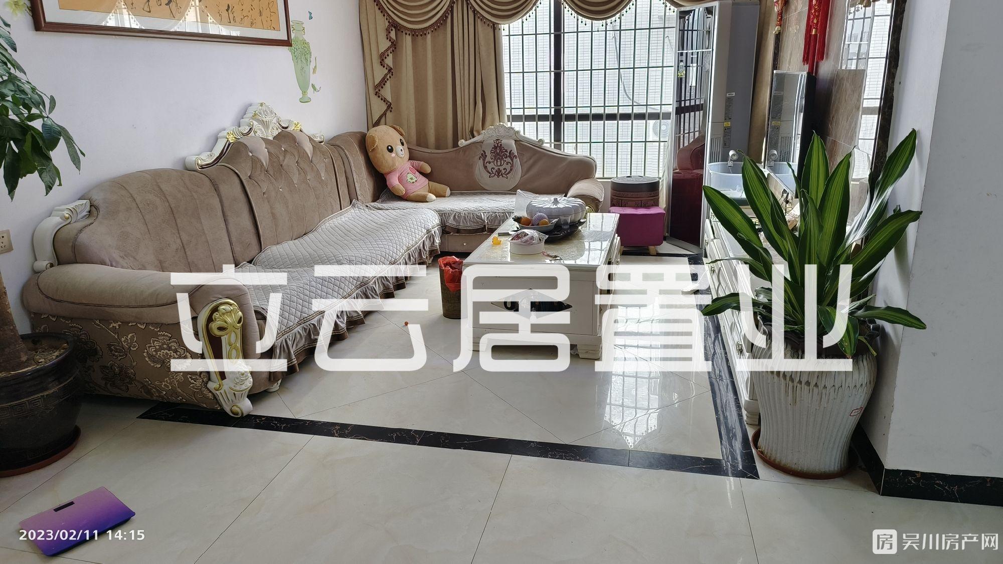 出售狀元居3室2廳1衛(wèi)86.99平米36萬住宅
