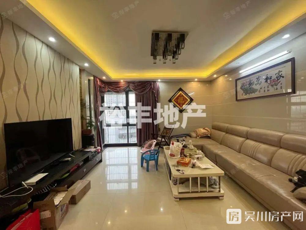 真房實拍出售同德城4室2廳2衛(wèi)156平米65.8萬住宅