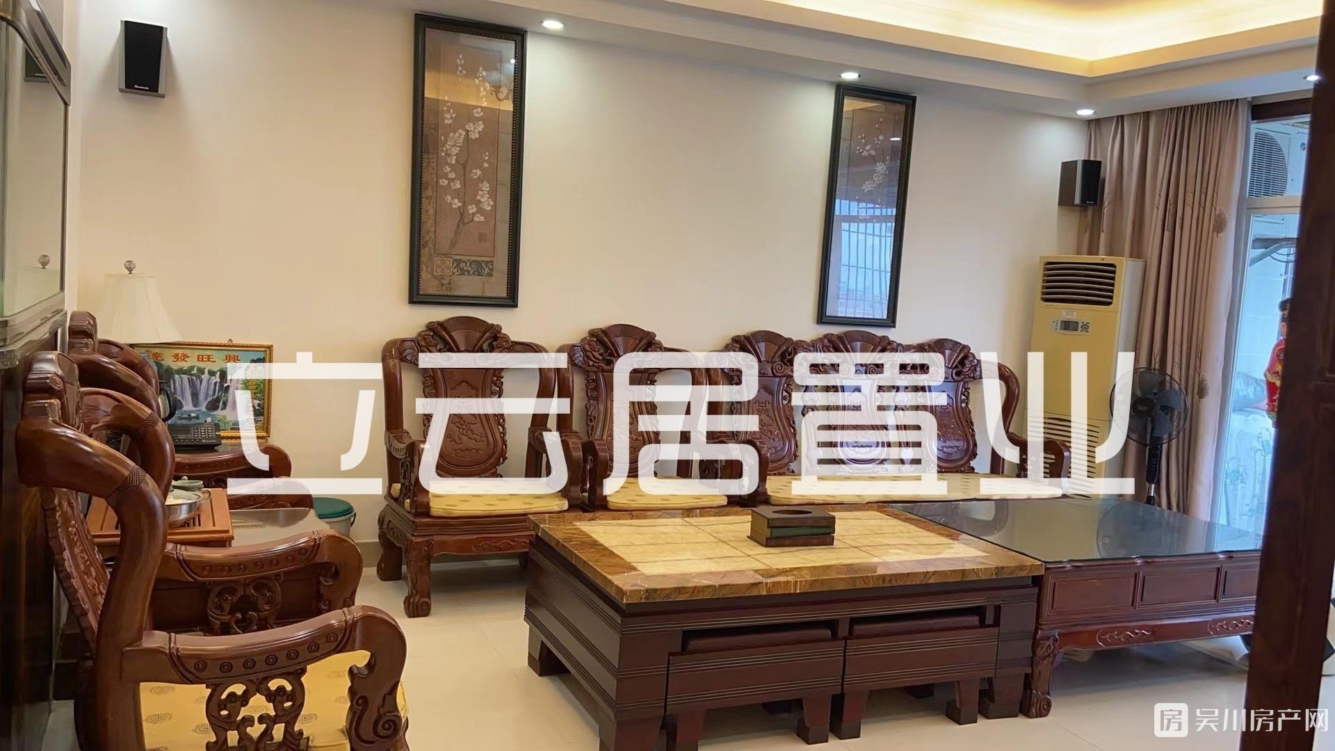 福潤(rùn)豪苑4室2廳2衛(wèi)150平米39.8萬(wàn)入讀新華小學(xué)