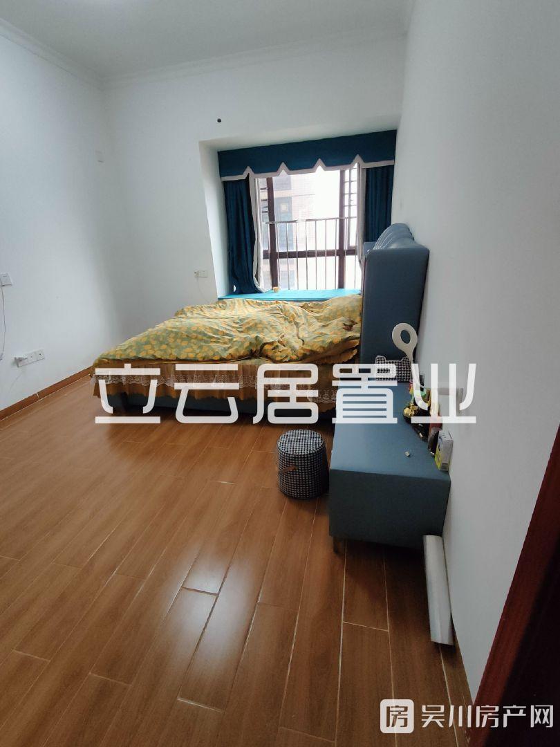出租恒基 御景居三期