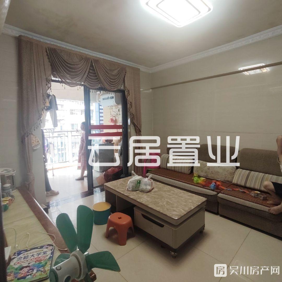 出售同德城3室2廳1衛(wèi)87平米36.8萬(wàn)住宅