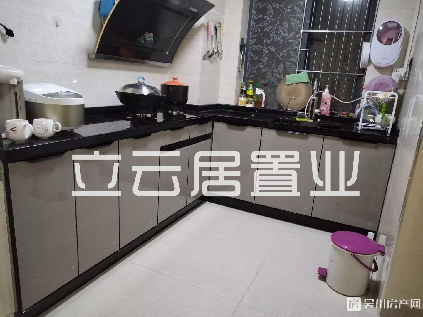 出售吳川第一城2室2廳1衛(wèi)65平米35.8萬住宅