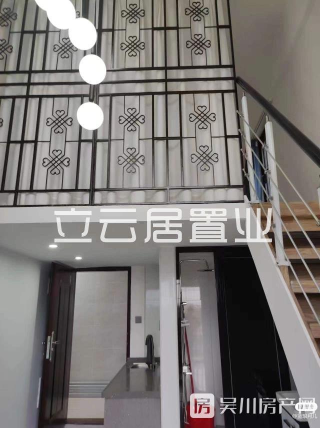 出租壹號公館1室1廳1衛(wèi)26平米1300元家私家電齊全的