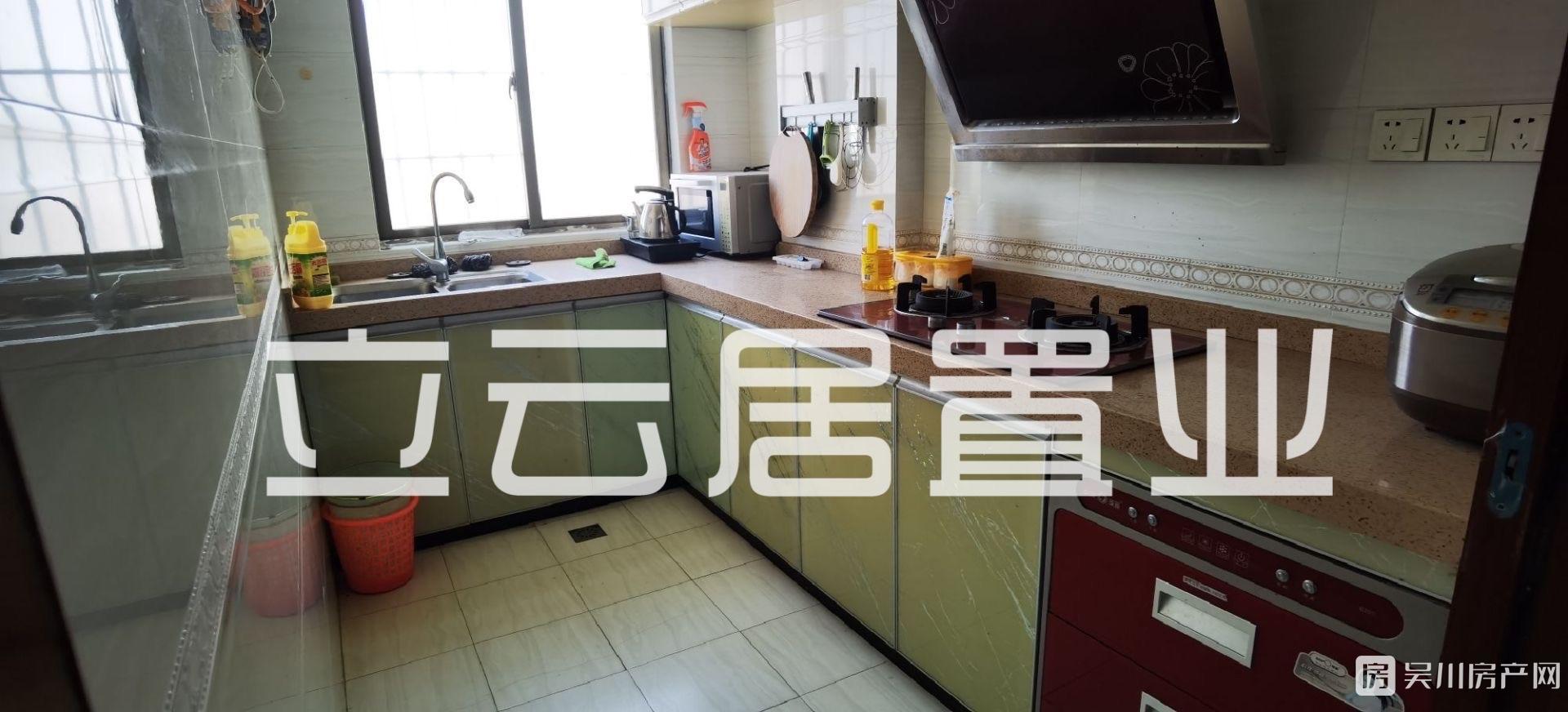新華小學(xué)電梯房，可分期按揭，3室2廳2衛(wèi)111.27平米55萬住宅