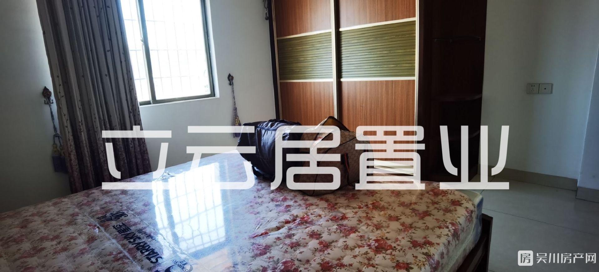 新華小學(xué)電梯房，可分期按揭，3室2廳2衛(wèi)111.27平米55萬住宅
