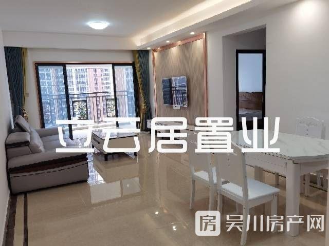 出售金沙廣場 華府2室2廳1衛(wèi)91.93平米6092元每平方