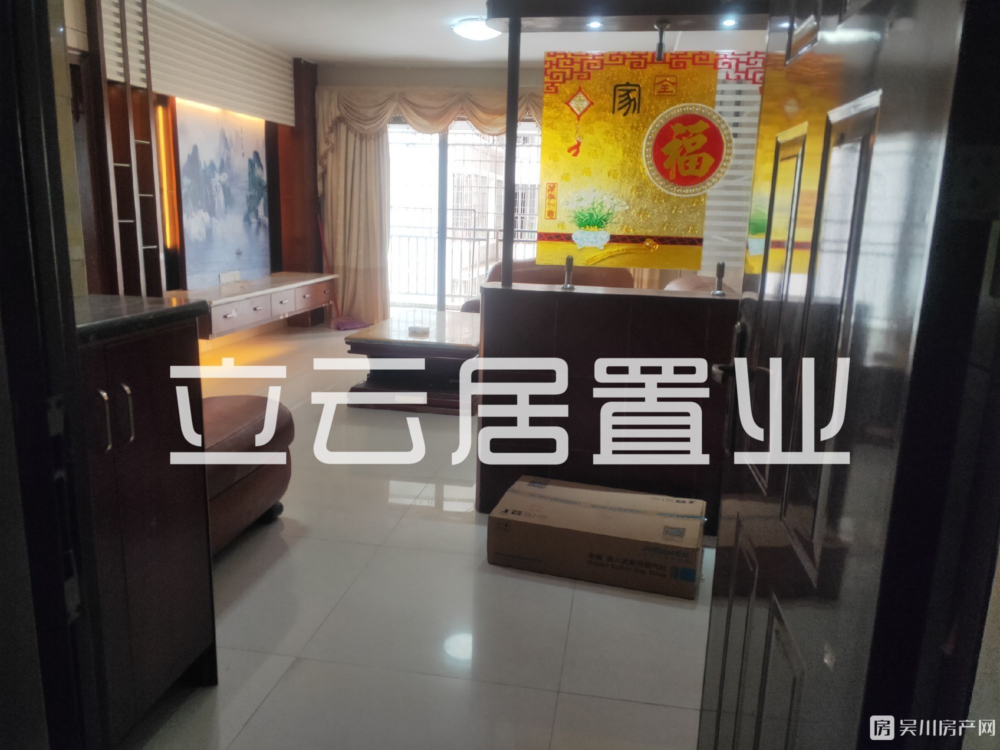 出租金泉廣場(chǎng)3室2廳2衛(wèi)118平米1600元/月住宅