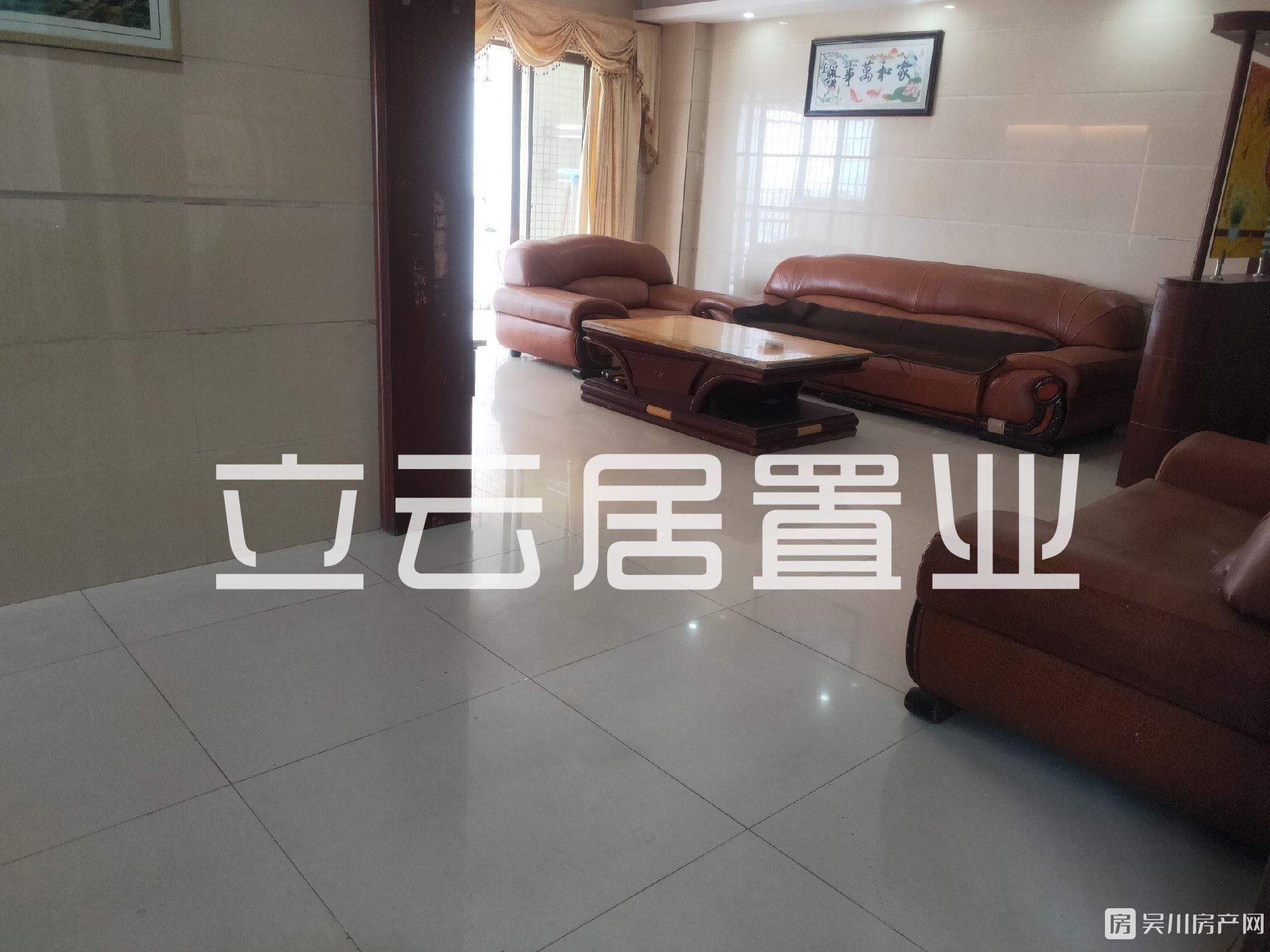 出租金泉廣場(chǎng)3室2廳2衛(wèi)118平米1600元/月住宅