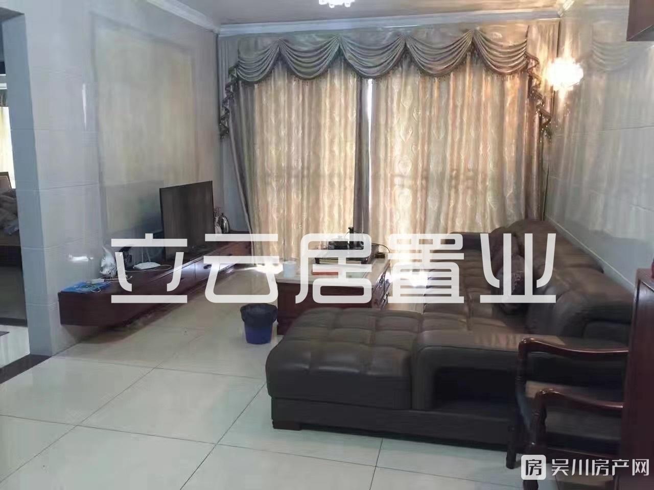 華宇鴻基81方豪裝2室2廳1衛(wèi)38萬